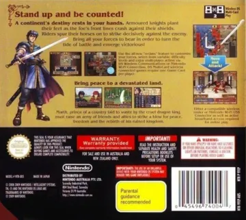 Fire Emblem - Shadow Dragon (Europe) (En,Fr,De,Es,It) box cover back